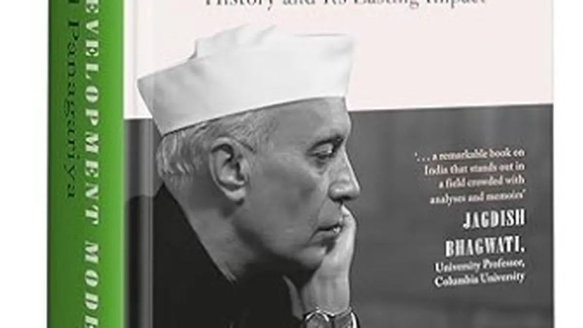 The Nehru Development Model History and its Lasting Impact The